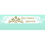 Отзывы о Доставка Цветов