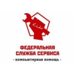 Отзывы о ФСС - Федеральная служба сервиса
