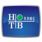 Отзывы о НТВ-Плюс