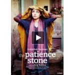 Отзывы о Камень терпения