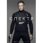 Отзывы о 007: Спектр (2015)