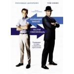 Отзывы о Фильм Поймай меня, если сможешь