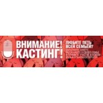 Отзывы о Музыкальное шоу "Самая поющая семья"