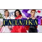 Отзывы о Гадалка на ТВ3