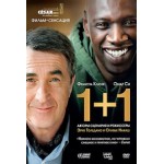 Отзывы о Фильм 1+1 (Неприкасаемые)