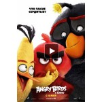 Отзывы о Angry Birds в кино