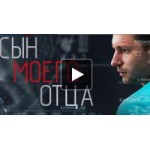 Отзывы о Сериал "Сын моего отца" (2015)