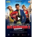 Отзывы о Всё включено 2