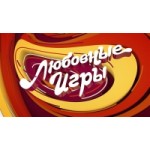 Отзывы о "Любовные игры" на MTV
