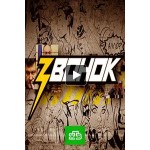 Отзывы о Пранк-шоу Звонок