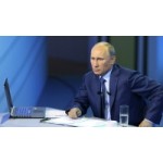 Отзывы о Прямая линия с Президентом Владимиром Путиным