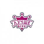 Отзывы о Передача Лучше всех