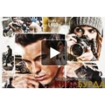 Отзывы о Три метра над уровнем неба Я тебя хочу