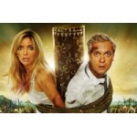 Отзывы о Джунгли, фильм