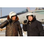 Отзывы о Обнимая Небо (2014)