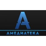 Отзывы о Амедиатека