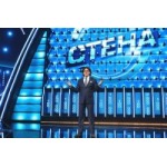 Отзывы о Шоу Стена с Малаховым