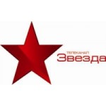 Отзывы о Телеканал Звезда