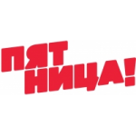 Отзывы о Телеканал «Пятница»