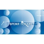 Отзывы о Программа Время покажет