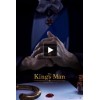 King’s Man: Начало (2019)