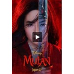 Отзывы о Мулан (фильм 2020)
