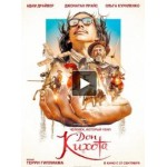 Отзывы о Человек, который убил Дон Кихота (2018)