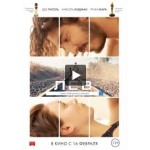 Отзывы о Лев /Лев - дорога домой (2016)