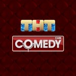 Отзывы о ТНТ камеди