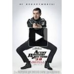 Отзывы о Агент Джонни Инглиш 3.0 (фильм 2018)