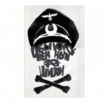 Отзывы о Обыкновенный фашизм документальный фильм