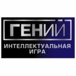 Отзывы о Шоу Гений на канале Культура