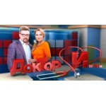 Отзывы о Доктор И