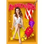 Отзывы о Анжелика (Сериал)