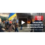 Отзывы о Украина: Маски Революции