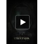 Отзывы о Спекулум (2015)