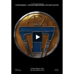 Отзывы о Земля будущего (2015)