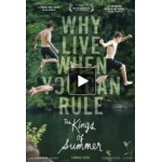 Отзывы о Короли лета