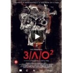 Отзывы о З/Л/О 2