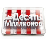 Отзывы о Шоу Десять миллионов
