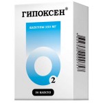 Отзывы о Гипоксен