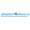 phaedon-allure.ru