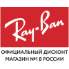 ray-ban-official.ru