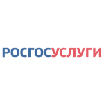 Отзывы о росгосуслуги.рф