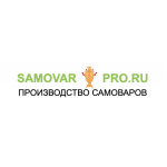 Отзывы о samovar-pro.ru
