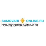 Отзывы о samovari-online.ru