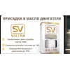 Обманщики valena-sv.com